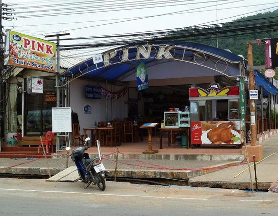 Pink Restaurant